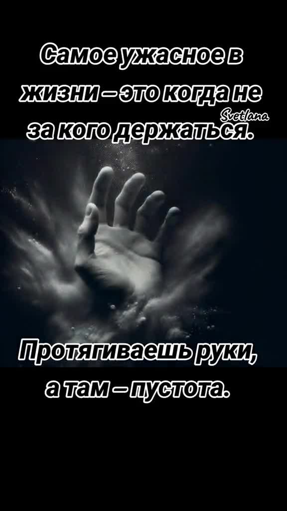 @Земфира Искандарова