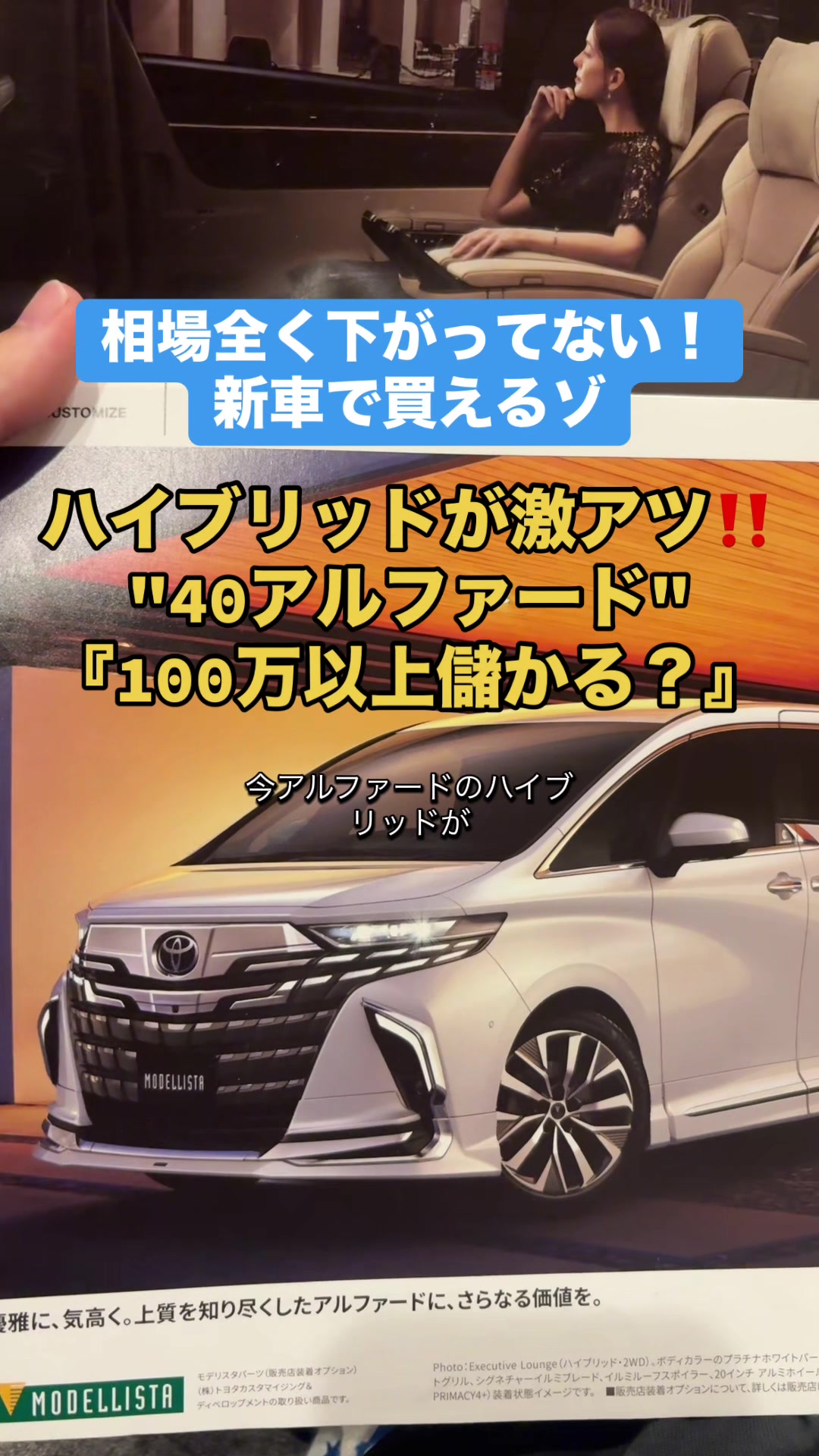 @ロールアイス🍨🚗