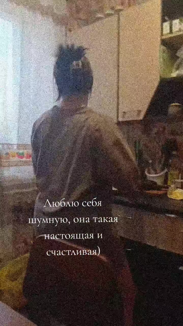 @❤️🇷🇺Девушка из России🇷🇺❤️