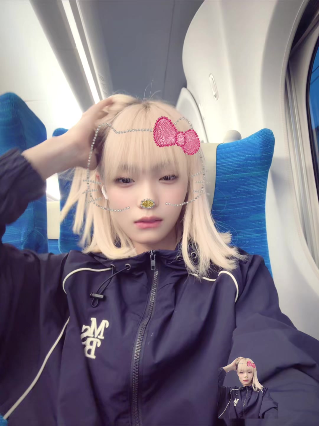 @田中陽菜【たなかひなた】