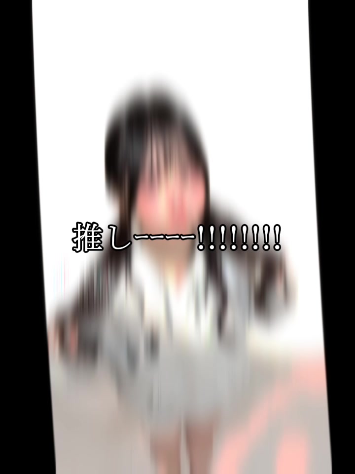 @riri