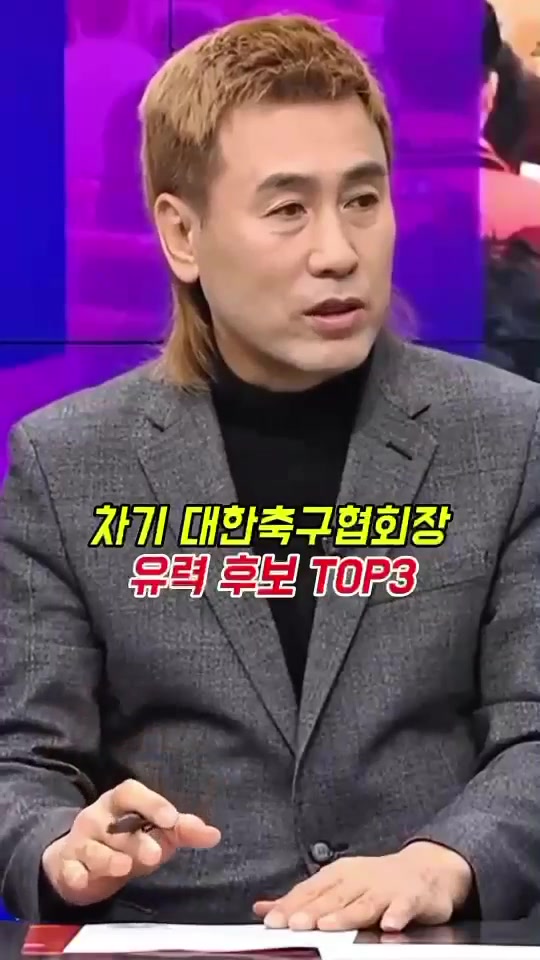 @korea