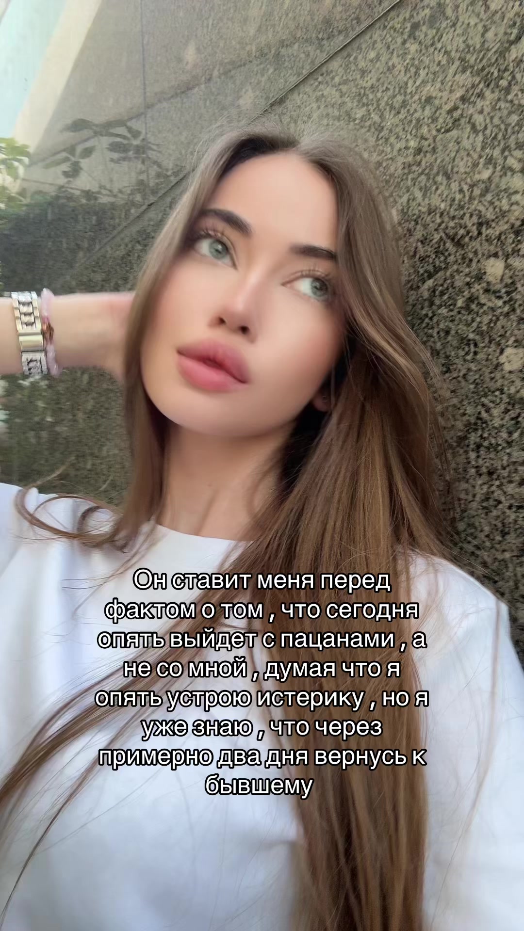 @ellina