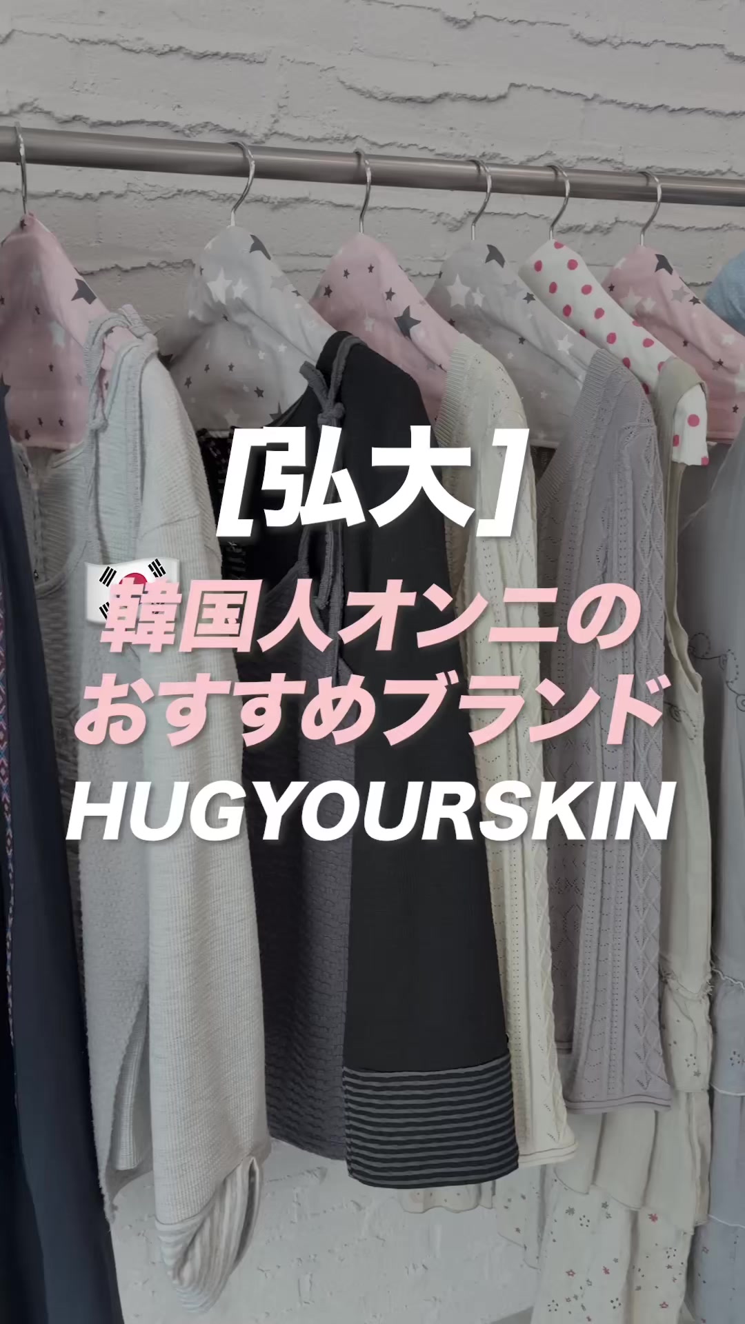 @セレクト・オンニ