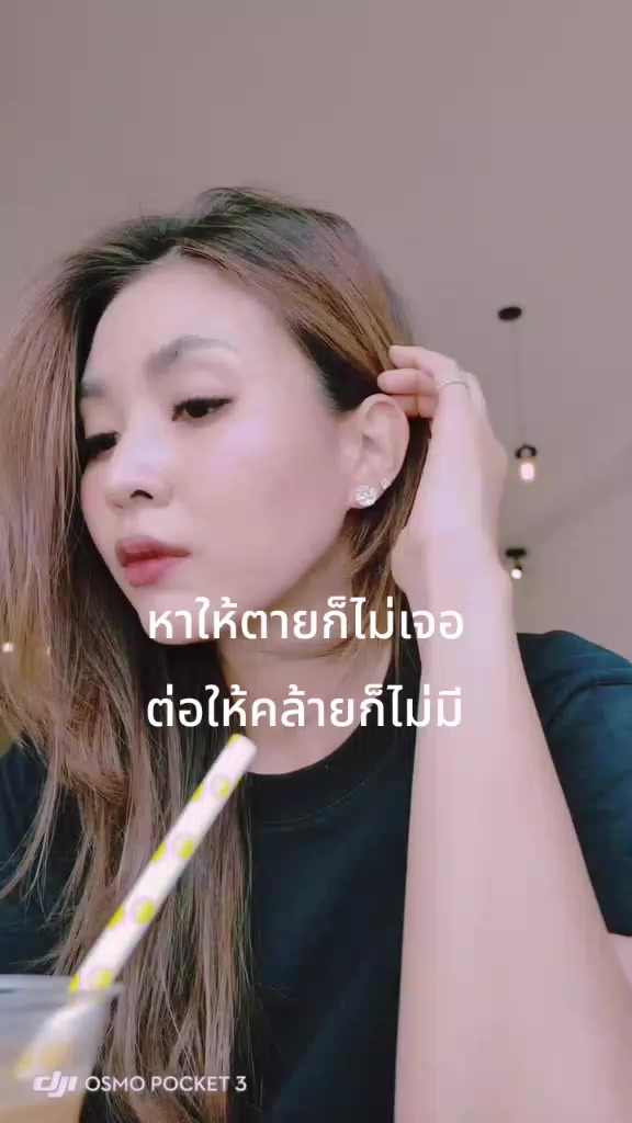 @อ่านทำไมมิทราบ🙄🙄_888