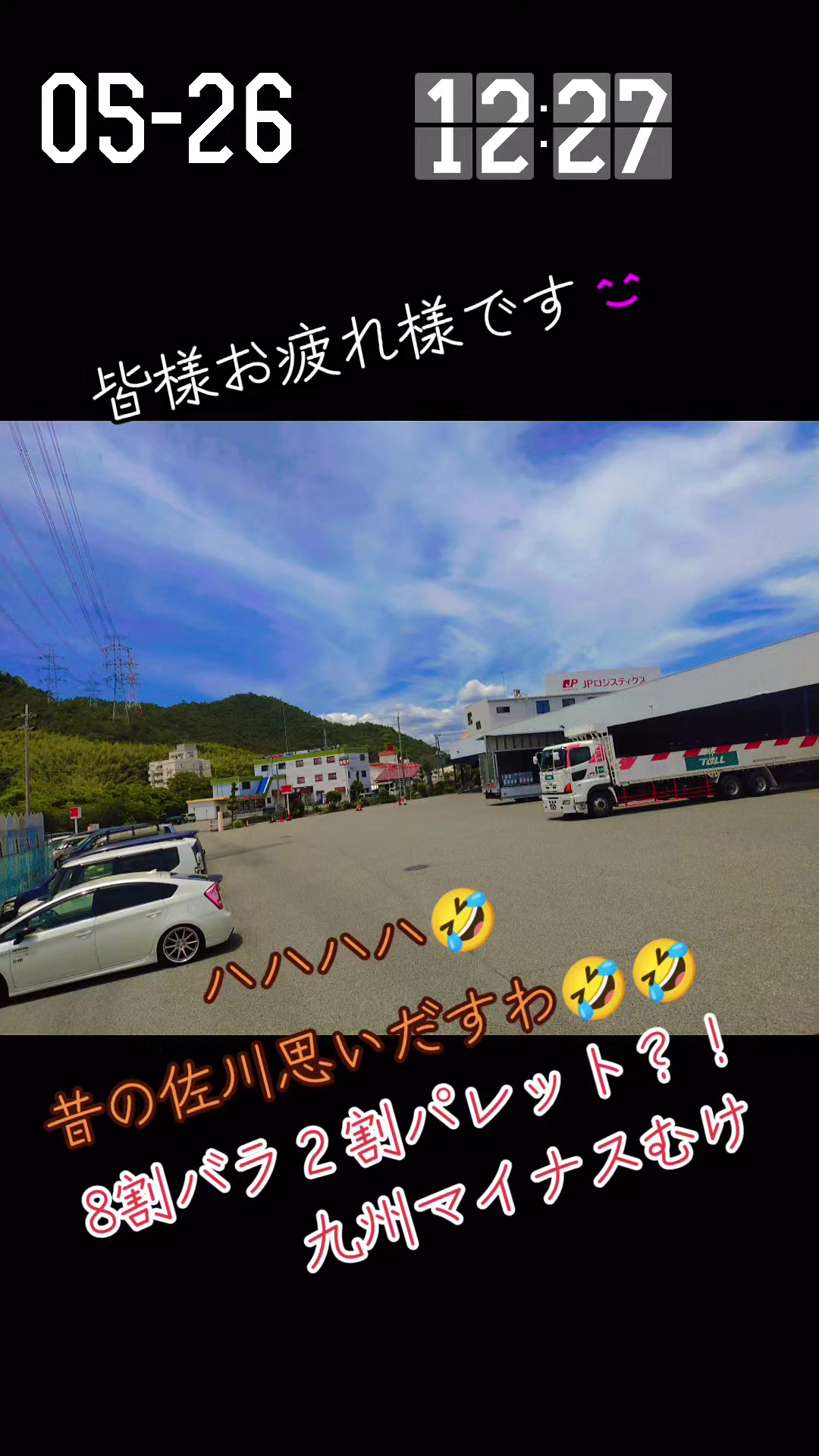 @KaZu1010