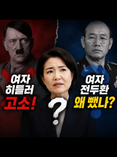 @친구뉴스