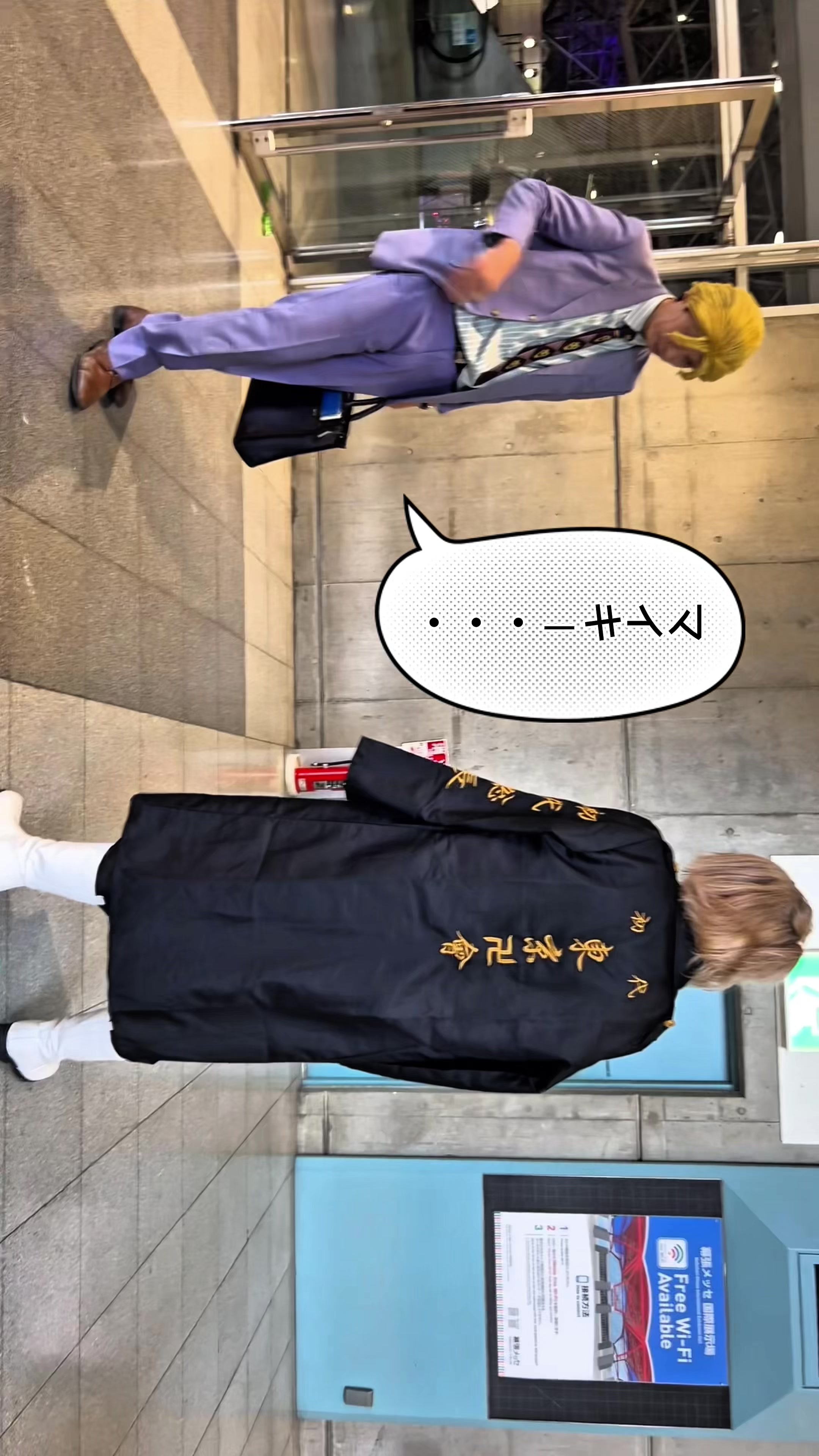 @ぽむ社長
