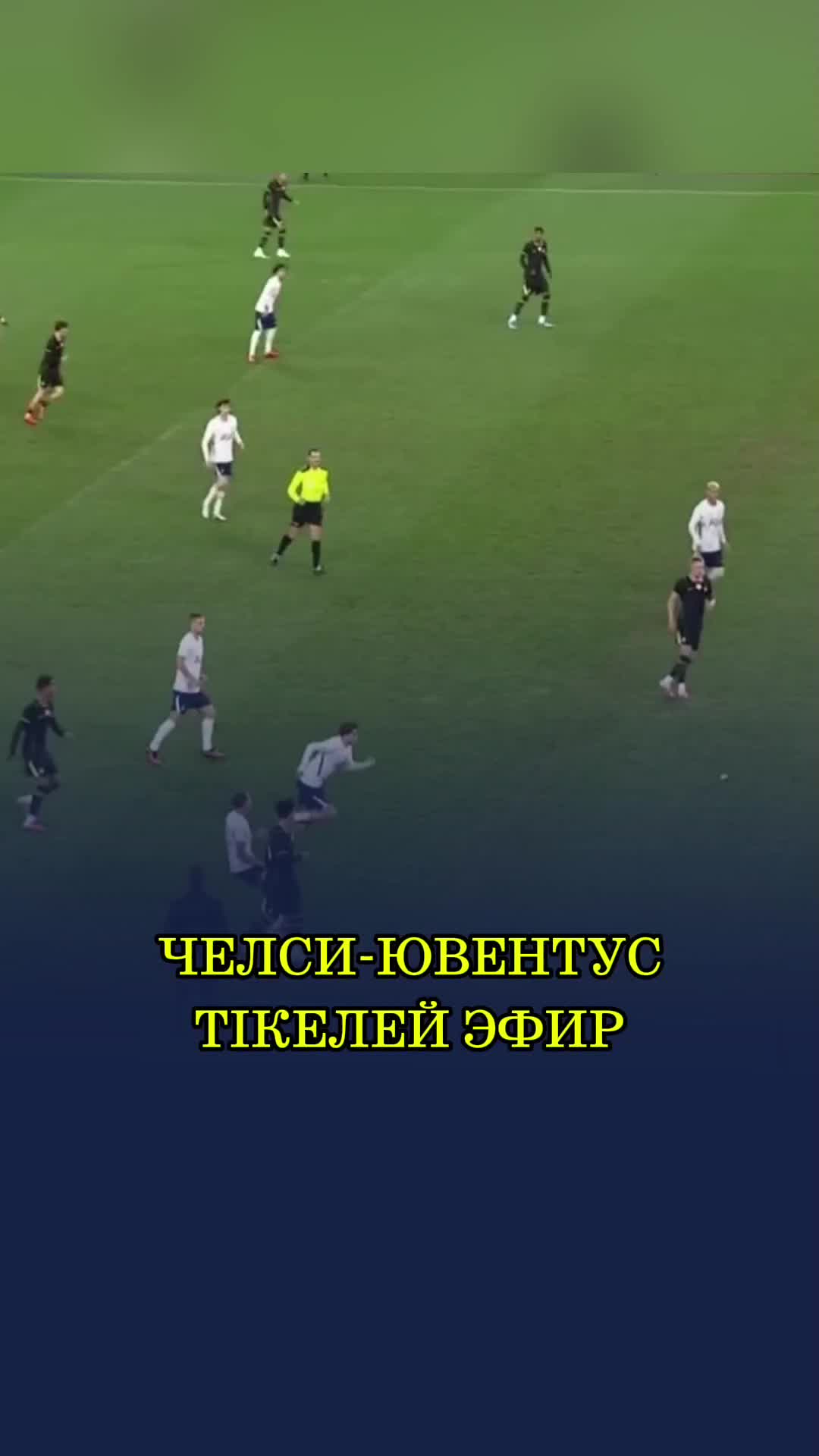 @СПОРТ КЕҢІСТІГІ