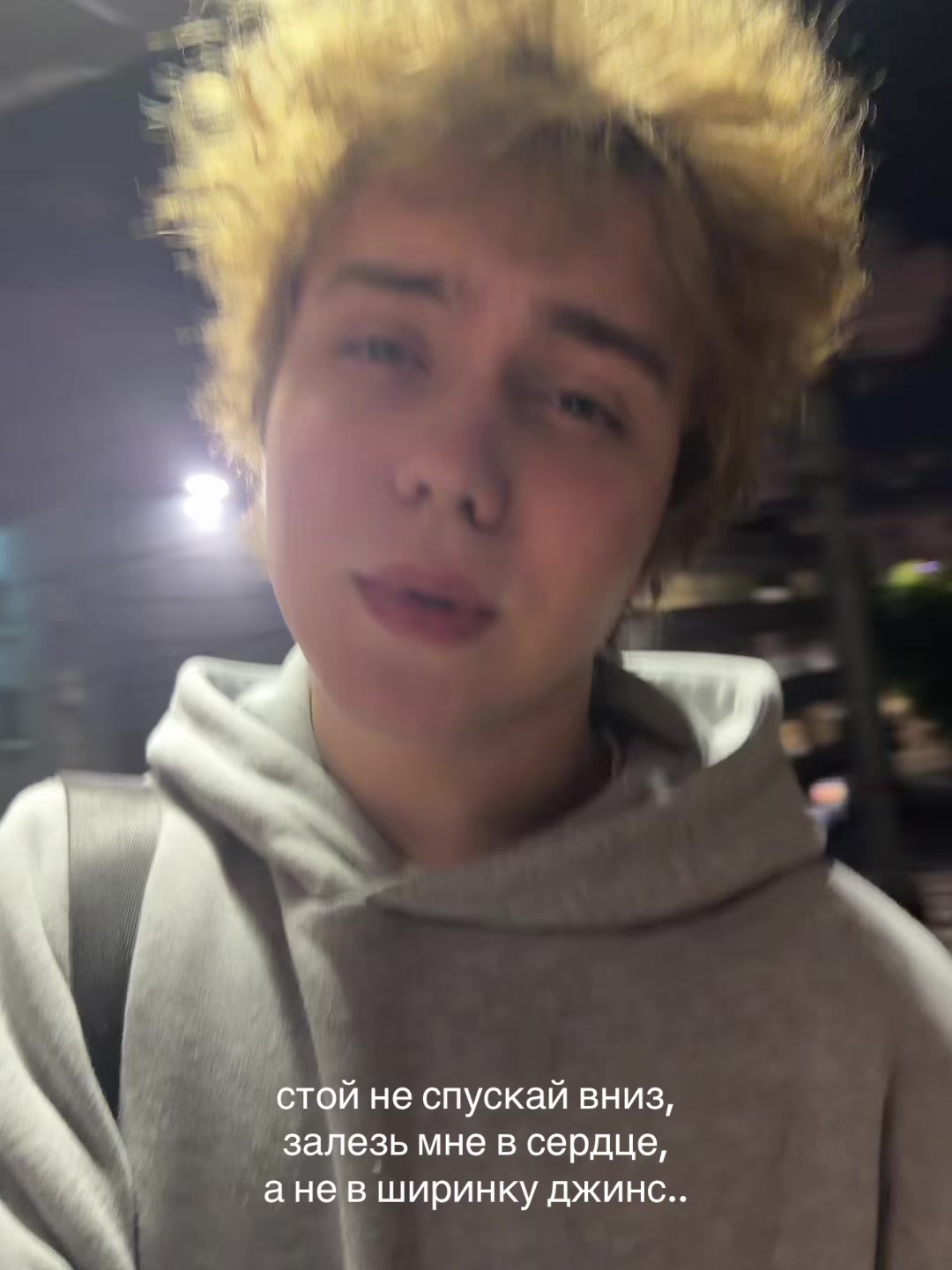 @ТГК: Киряя