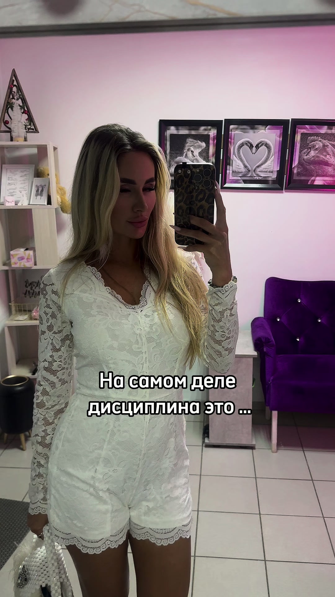 @ОБУЧЕНИЕ брови/ ресницы