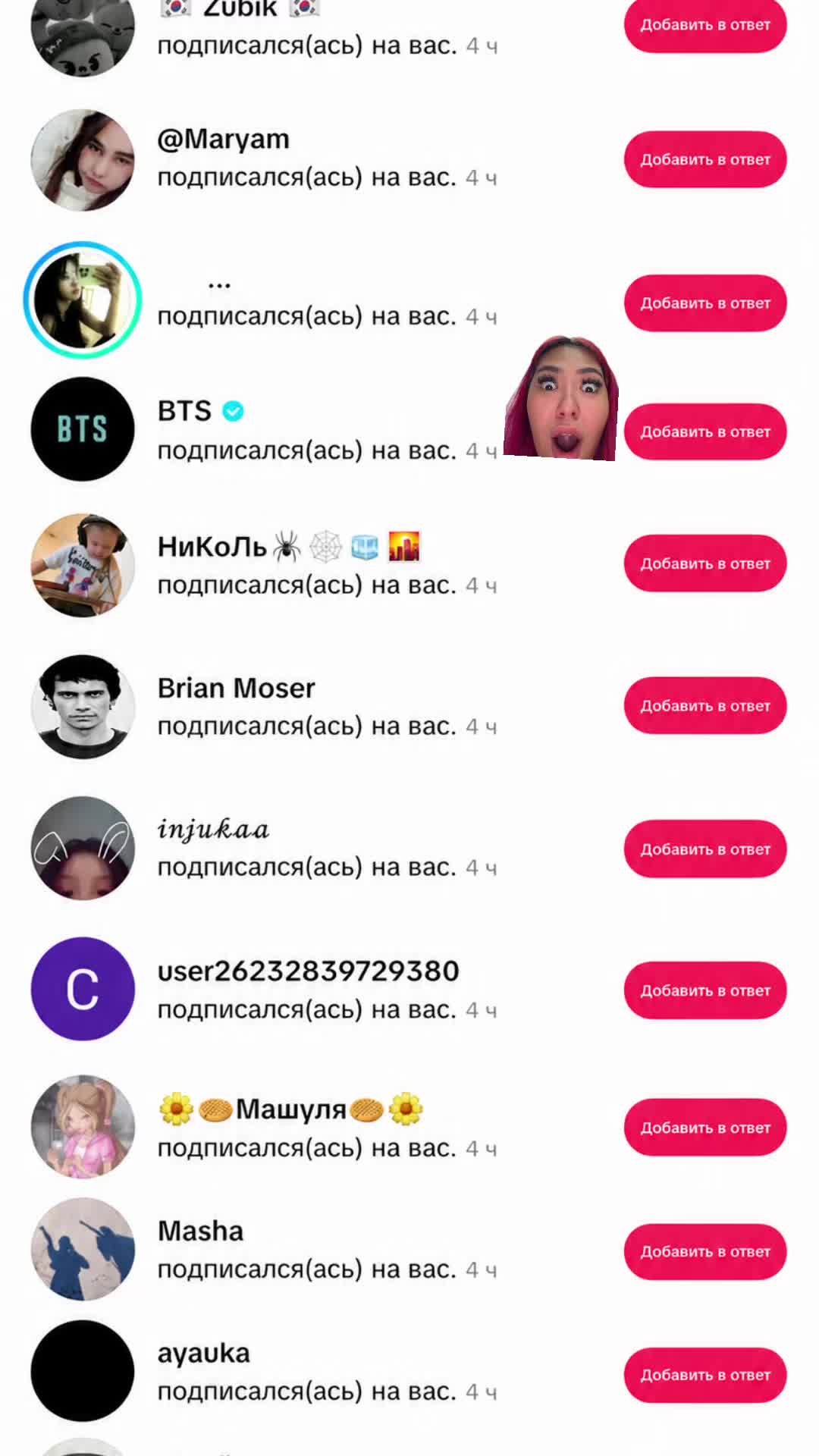 @НОВОСТИ БТС / BTS ARMY💜🇰🇷