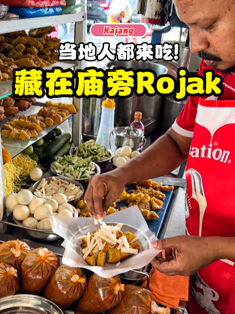 @8guava_tiktok