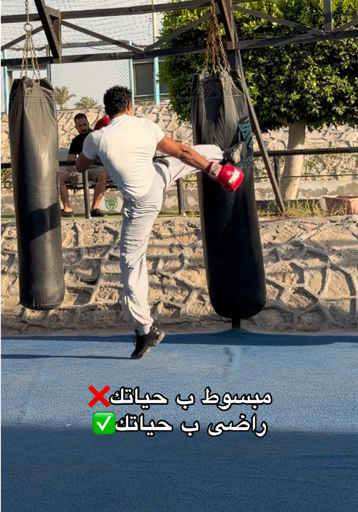 @Coach Amr Tarek