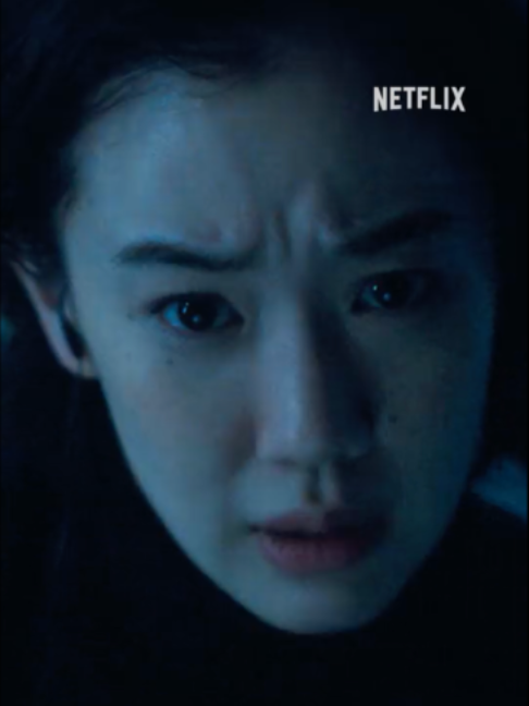 @Netflix Philippines