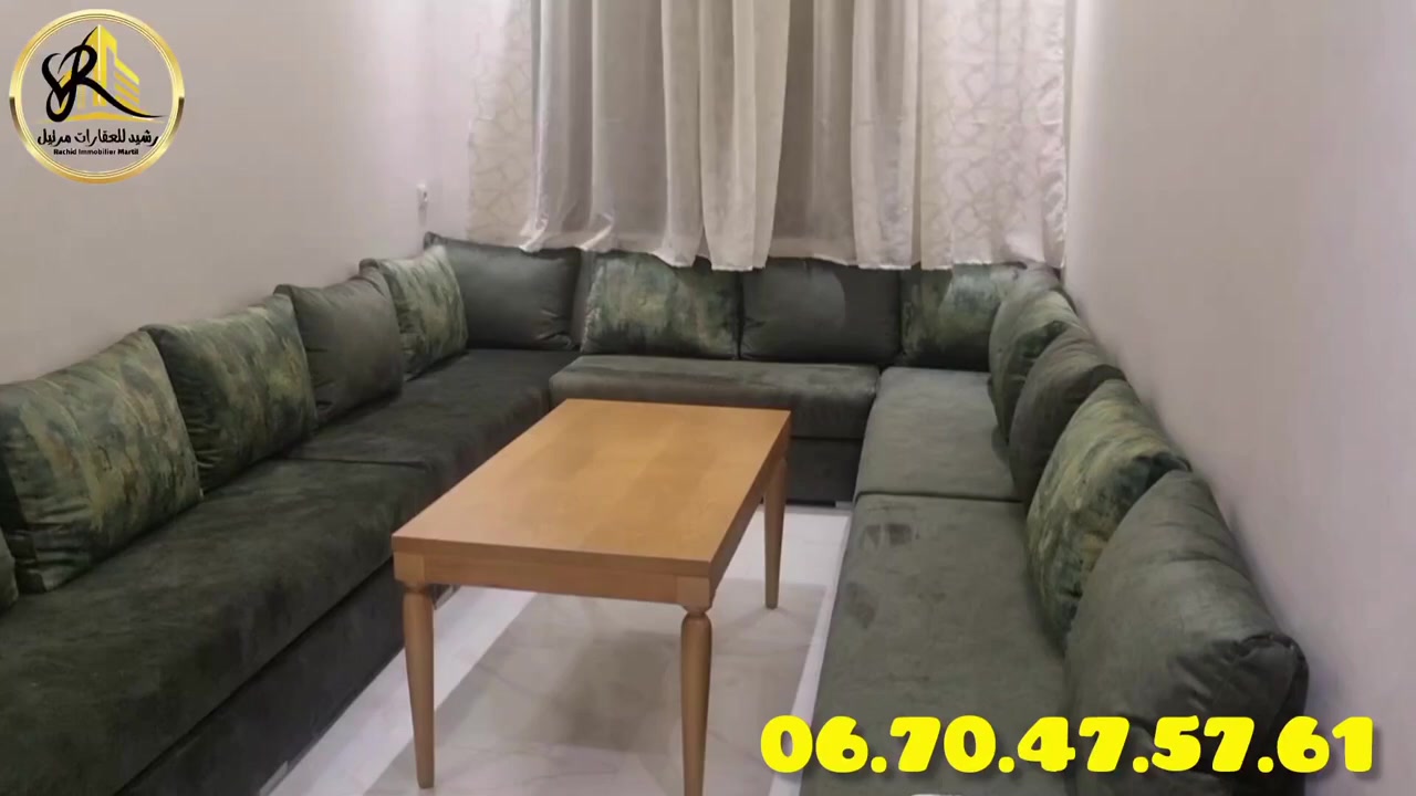 @رشيد للعقارات بمرتيل