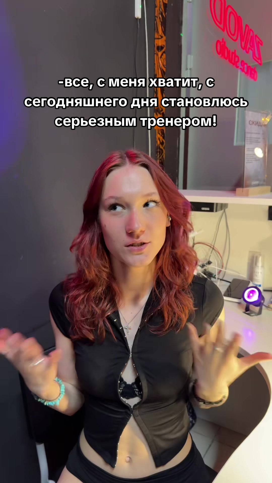 @zavod.dance