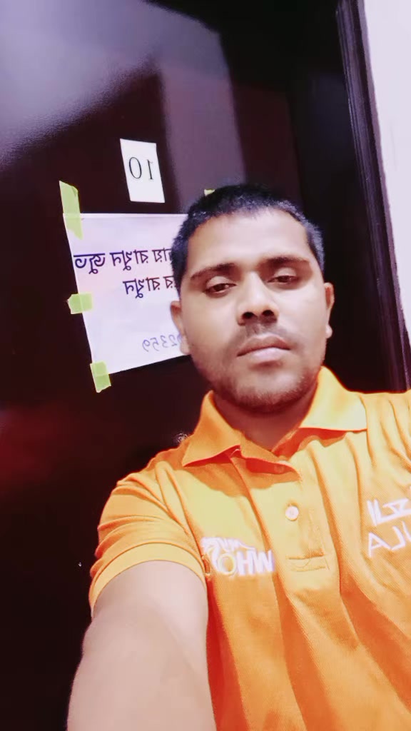 @Ramjan Babu