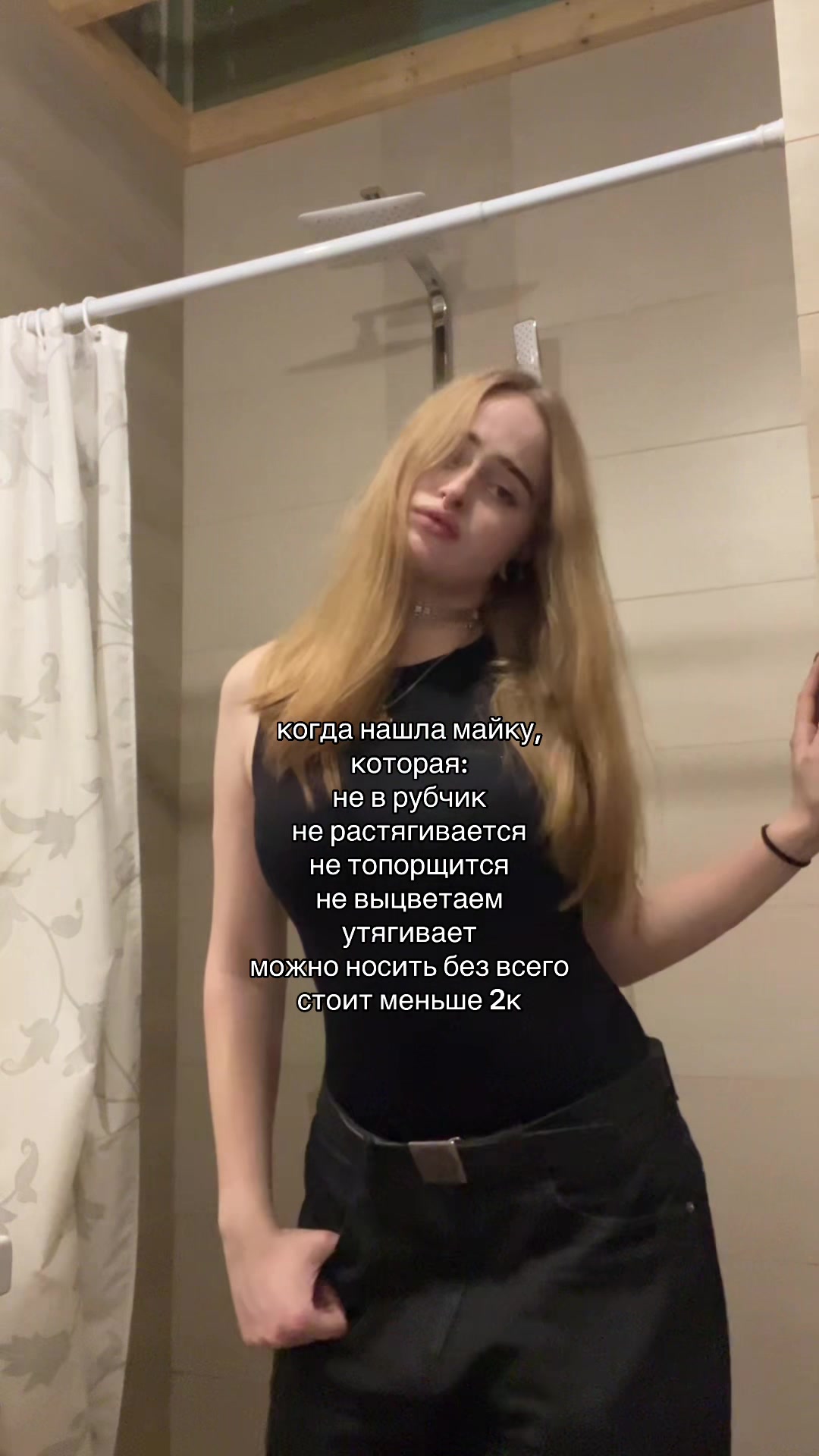 @тгк: mar`anna