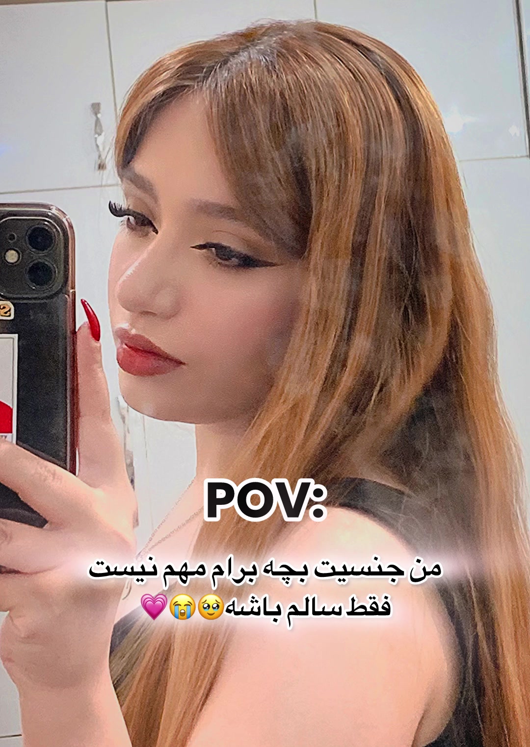 @𝒀𝒂𝒔𝒂𝒎𝒂𝒏🐺🖤