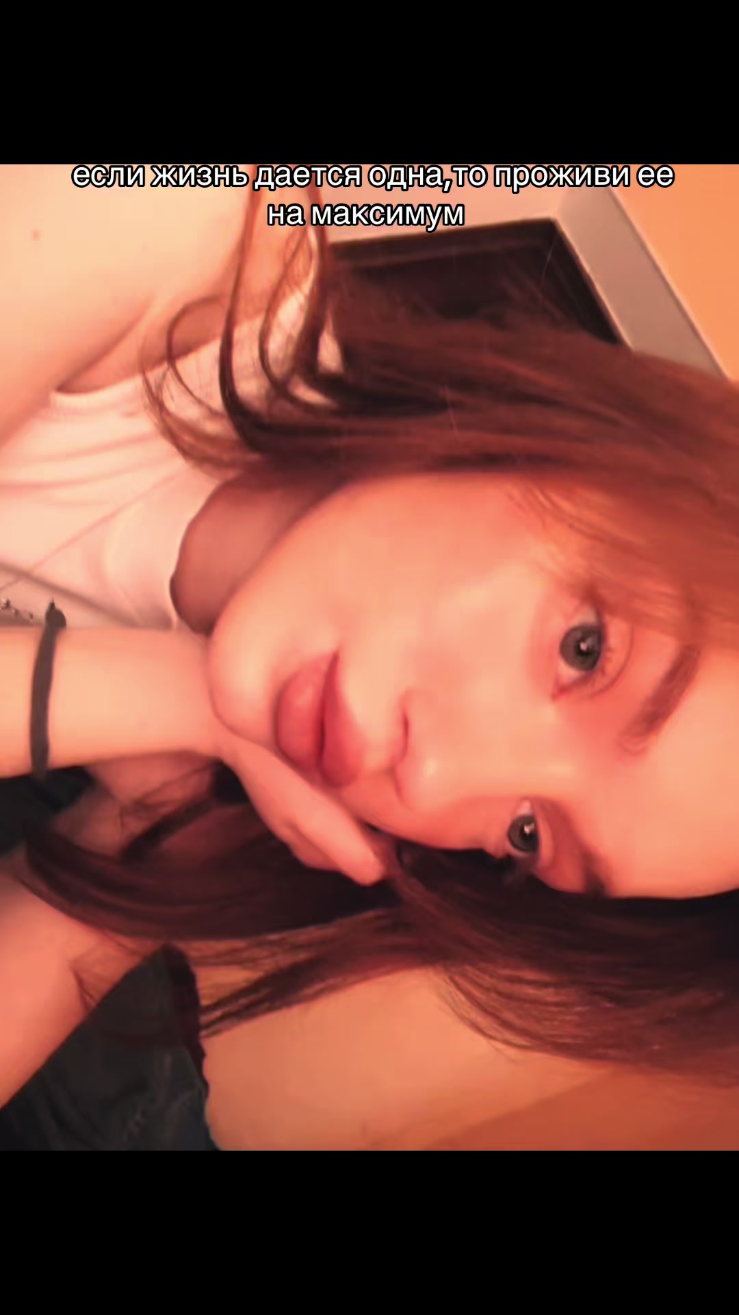 @лизза