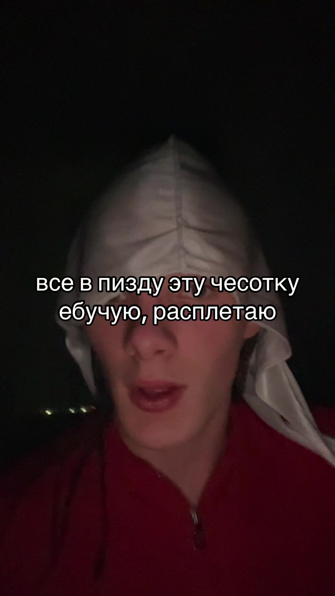 @worm_yr#учихаклик🧱