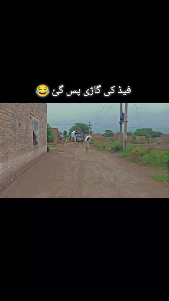 @niaz jaffri