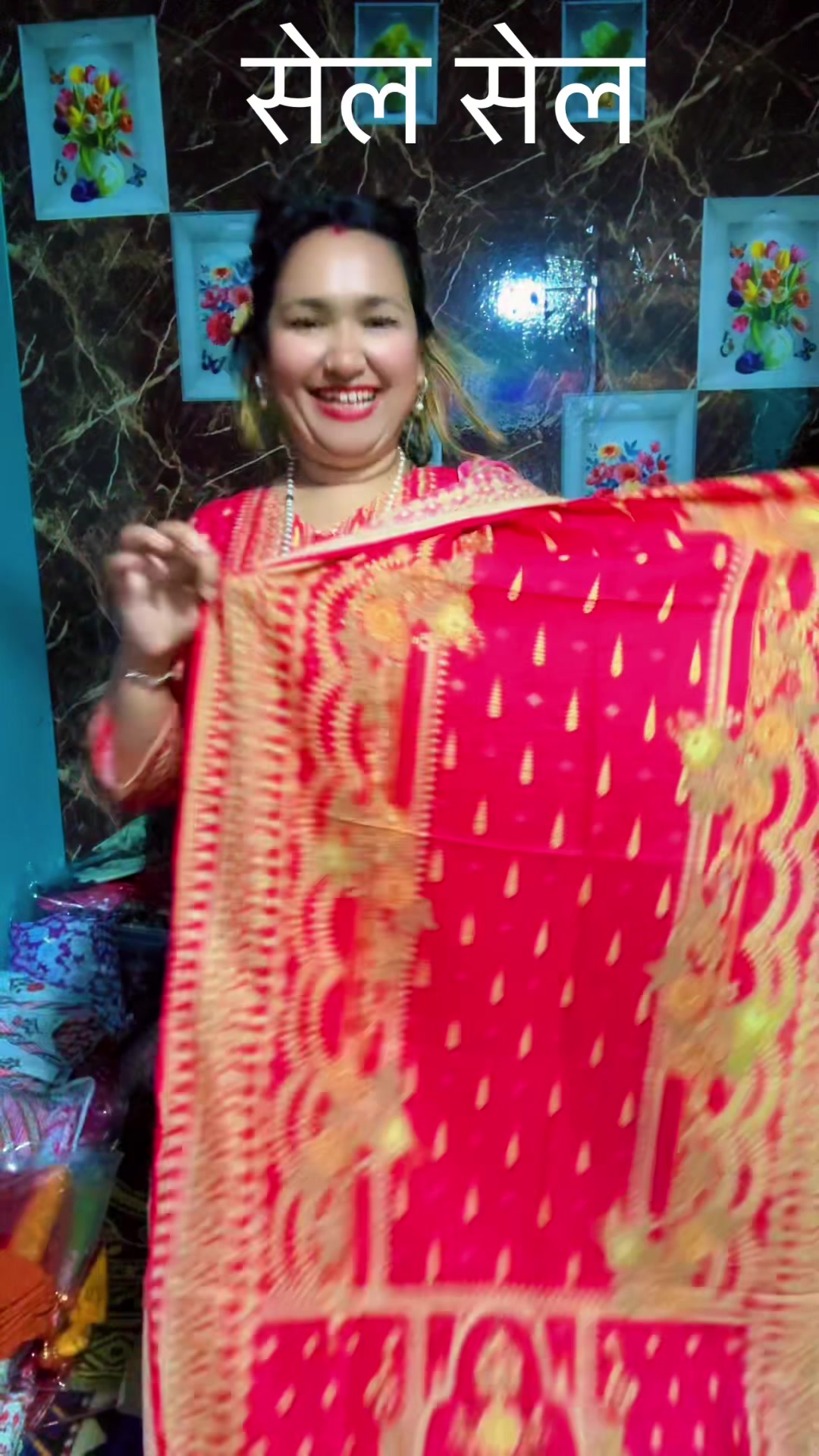 @Didi Bahini Collection