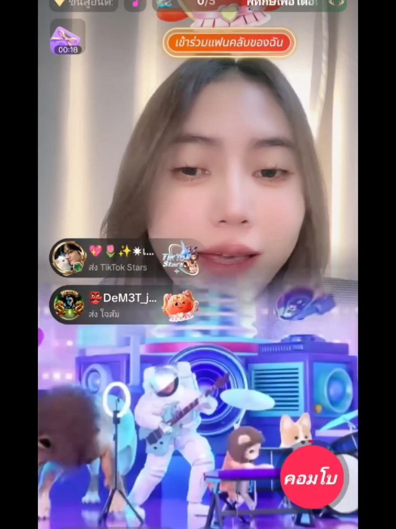 @💖🌷✨✷เทพลีออน✷✨🌷💖🐲🏹🌞🦋☁️