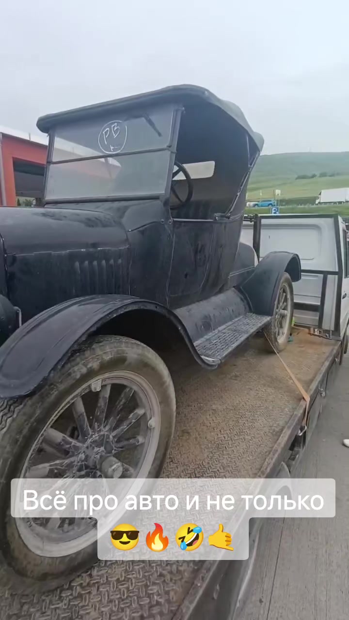 @Serghei Ivaşco