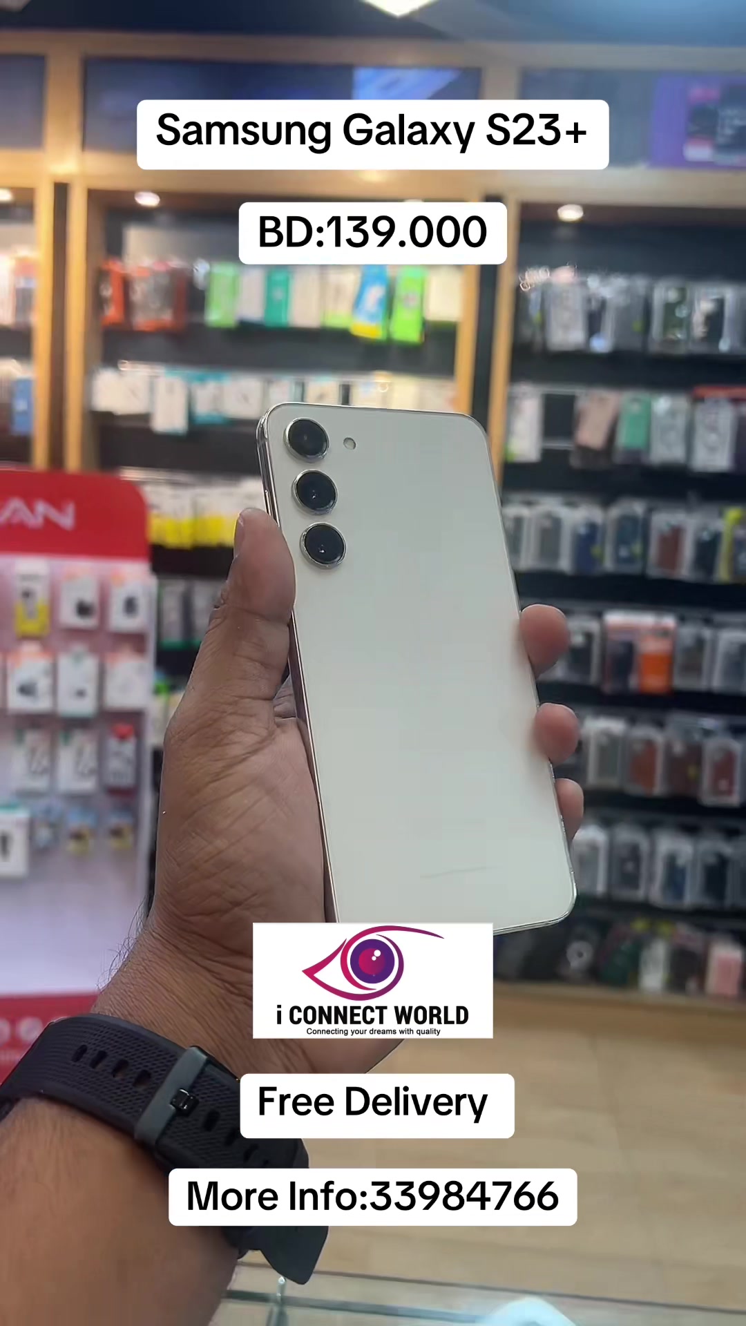 @i Connect World
