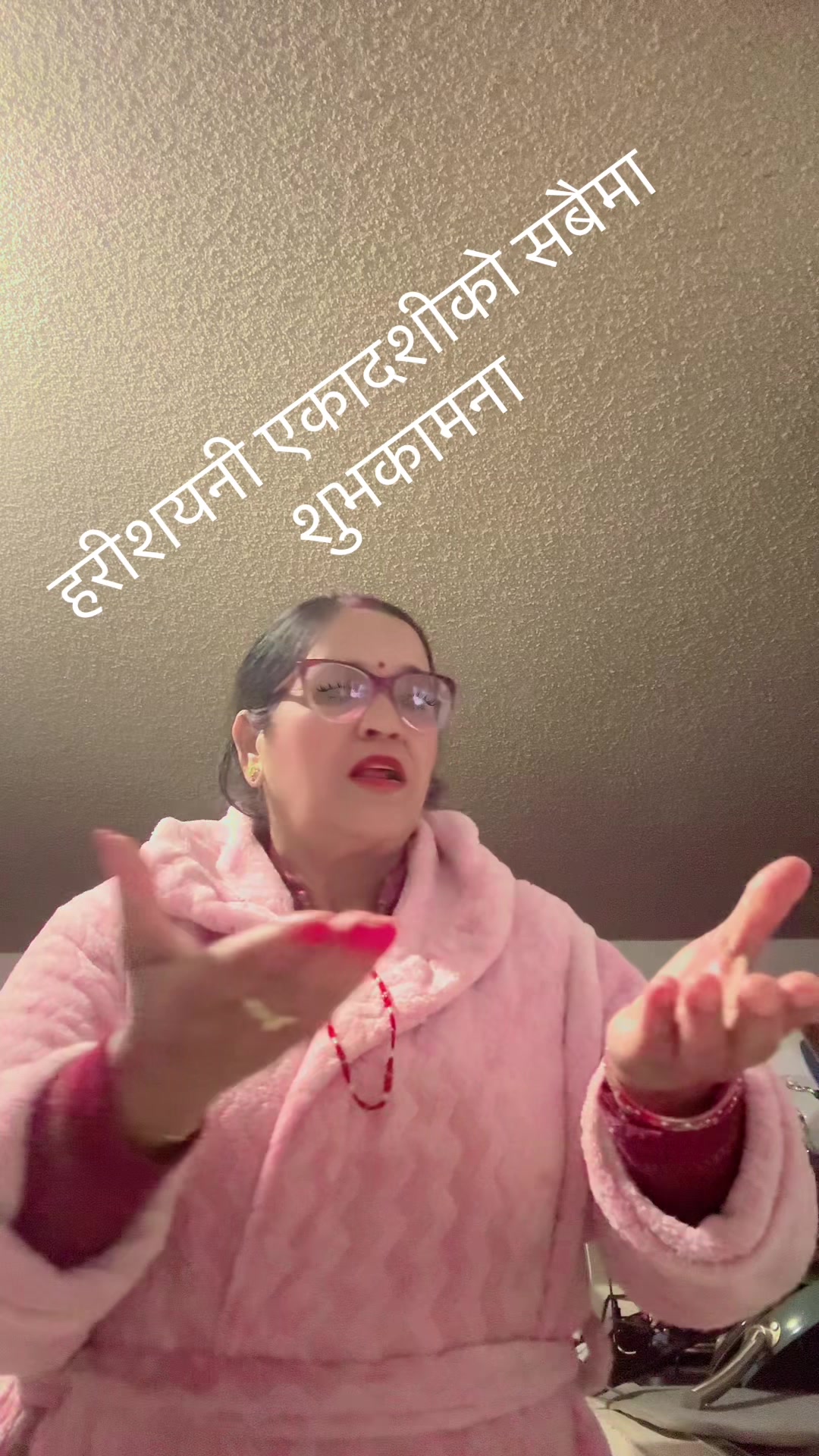@चन्द्रा Bhusal
