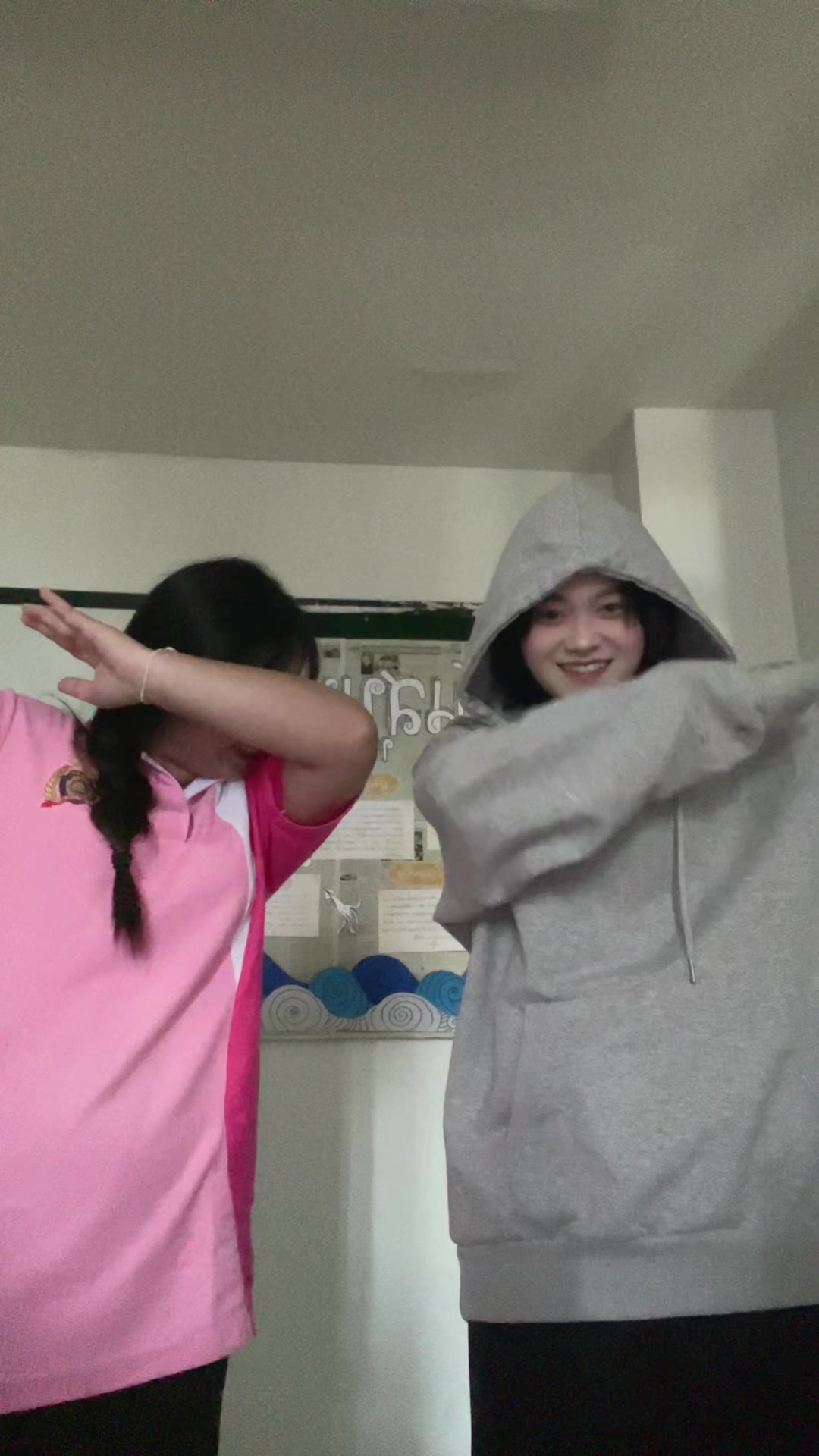 @พัดริน