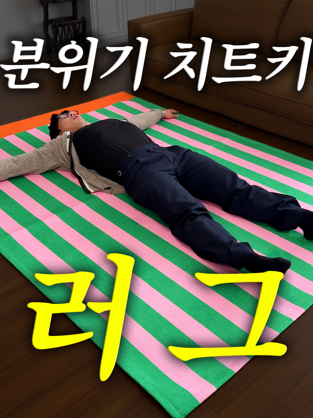@해운대송사장