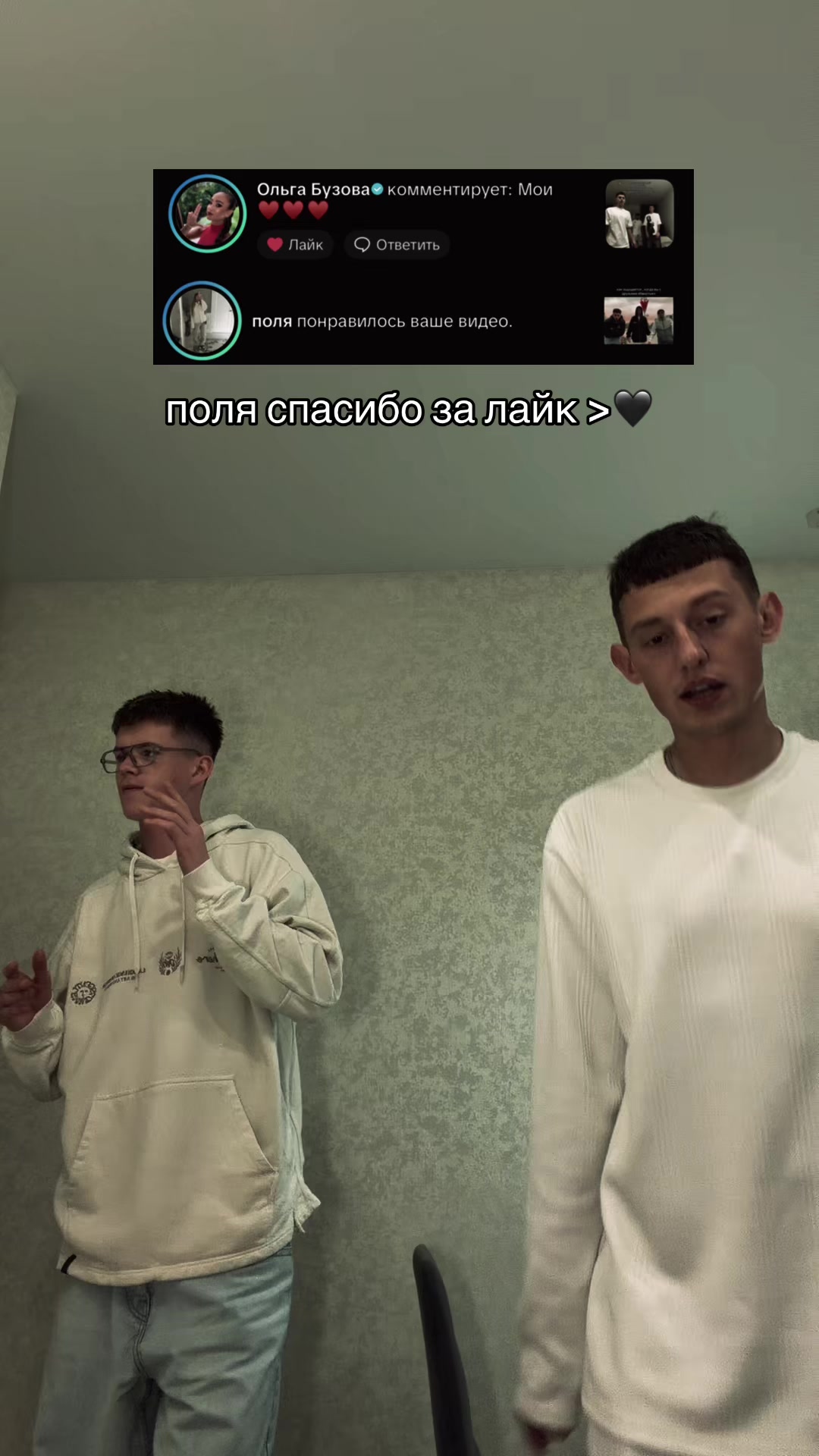 @Тгк: nikitablog5