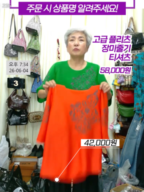 @청평화 이화