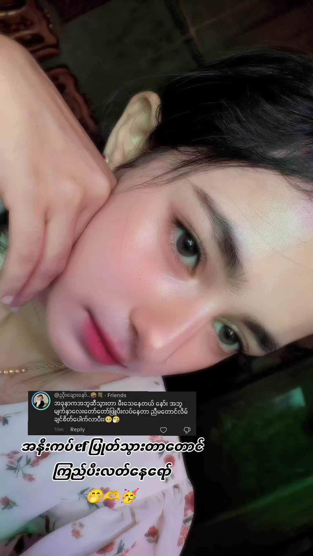 @Ã🌷