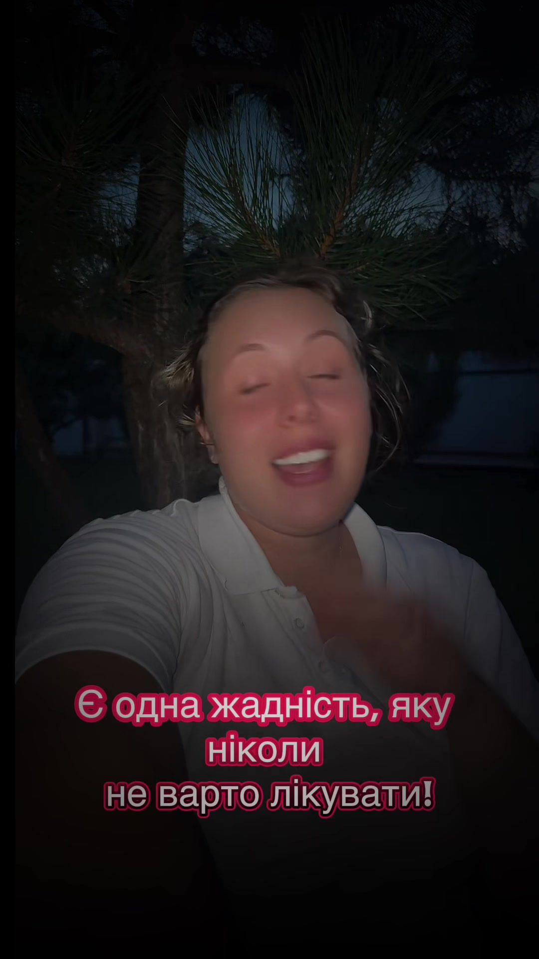 @Lavryk