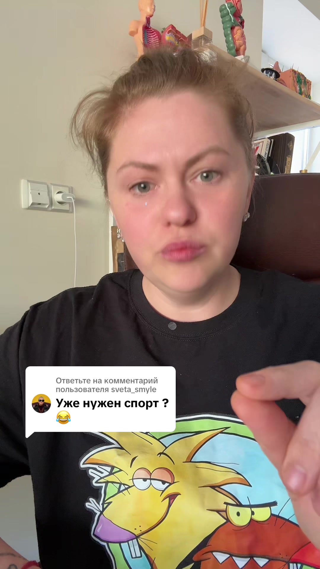 @Marfusha