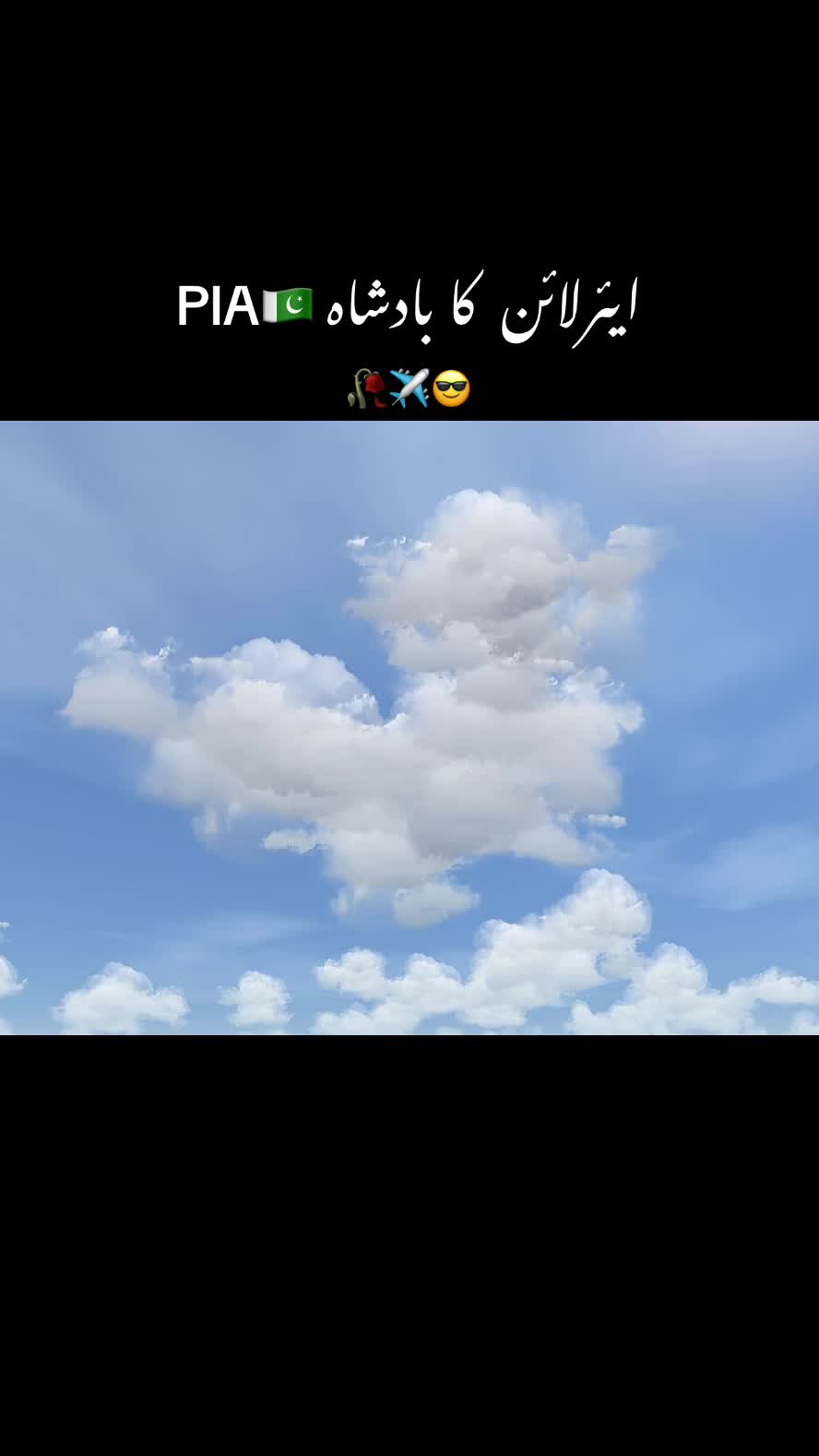 @𝓐𝓶𝓲𝓷𝓪 ʏᴏᴜꜱᴀꜰᴢᴀɪ🇨🇭