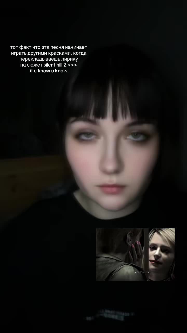 @ana