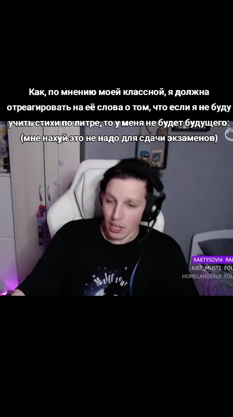 @#_ К1слот№ый пYнш♻️