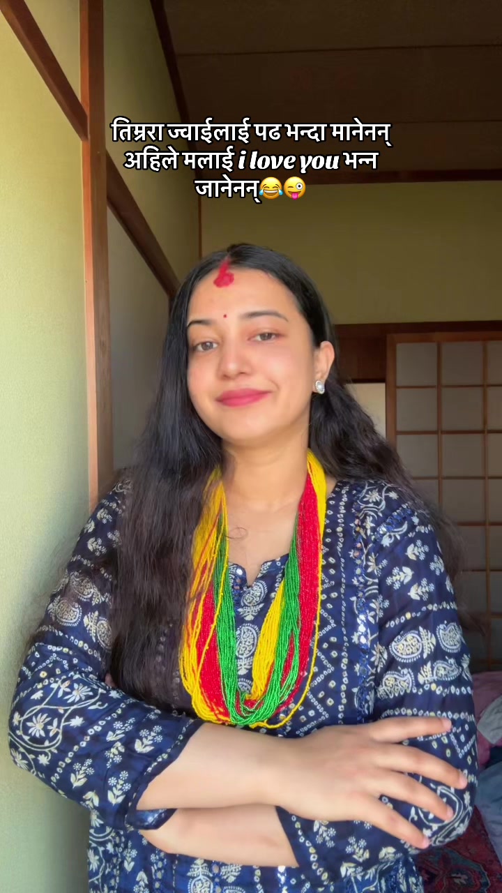 @sukun.basnet