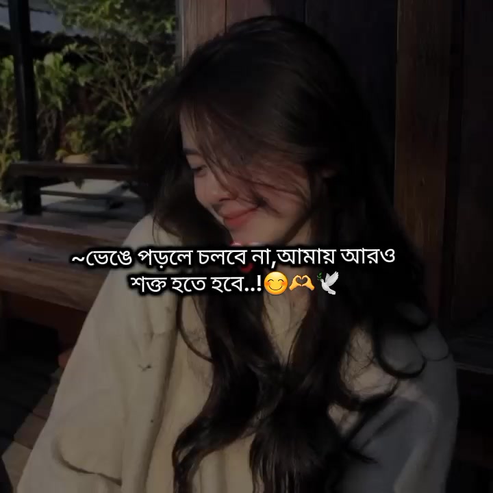 @ᴵᵗˢ࿐ꕶꫝღɪ𝚈ꫝ🦋🌷