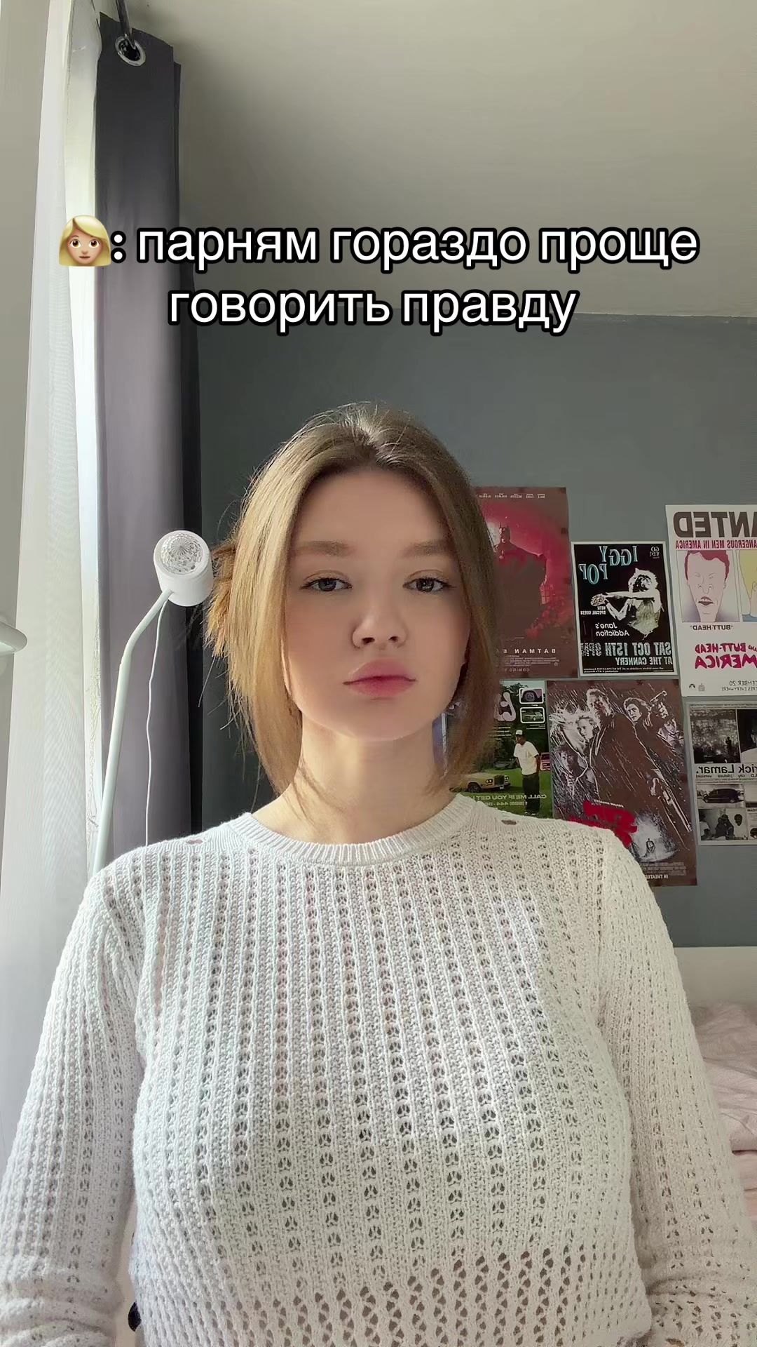 @тгк: yanatop