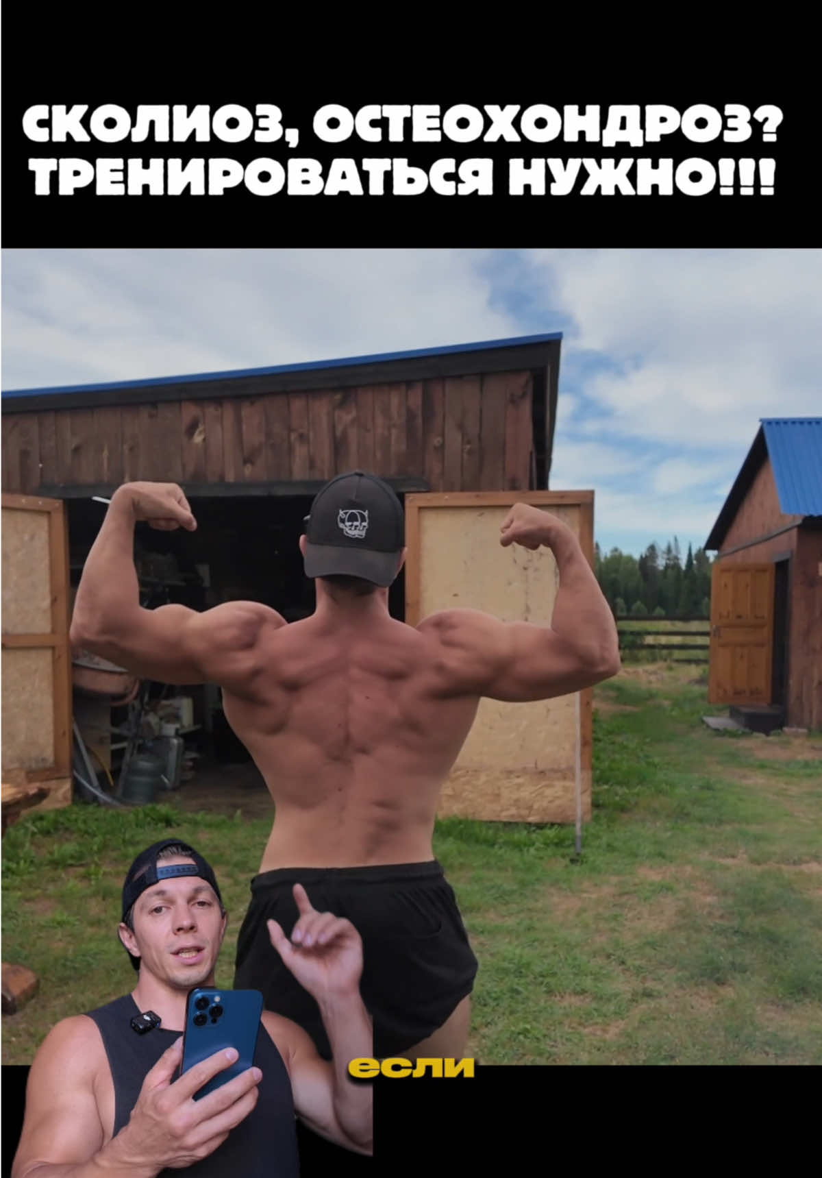 @Арсений Дубровский
