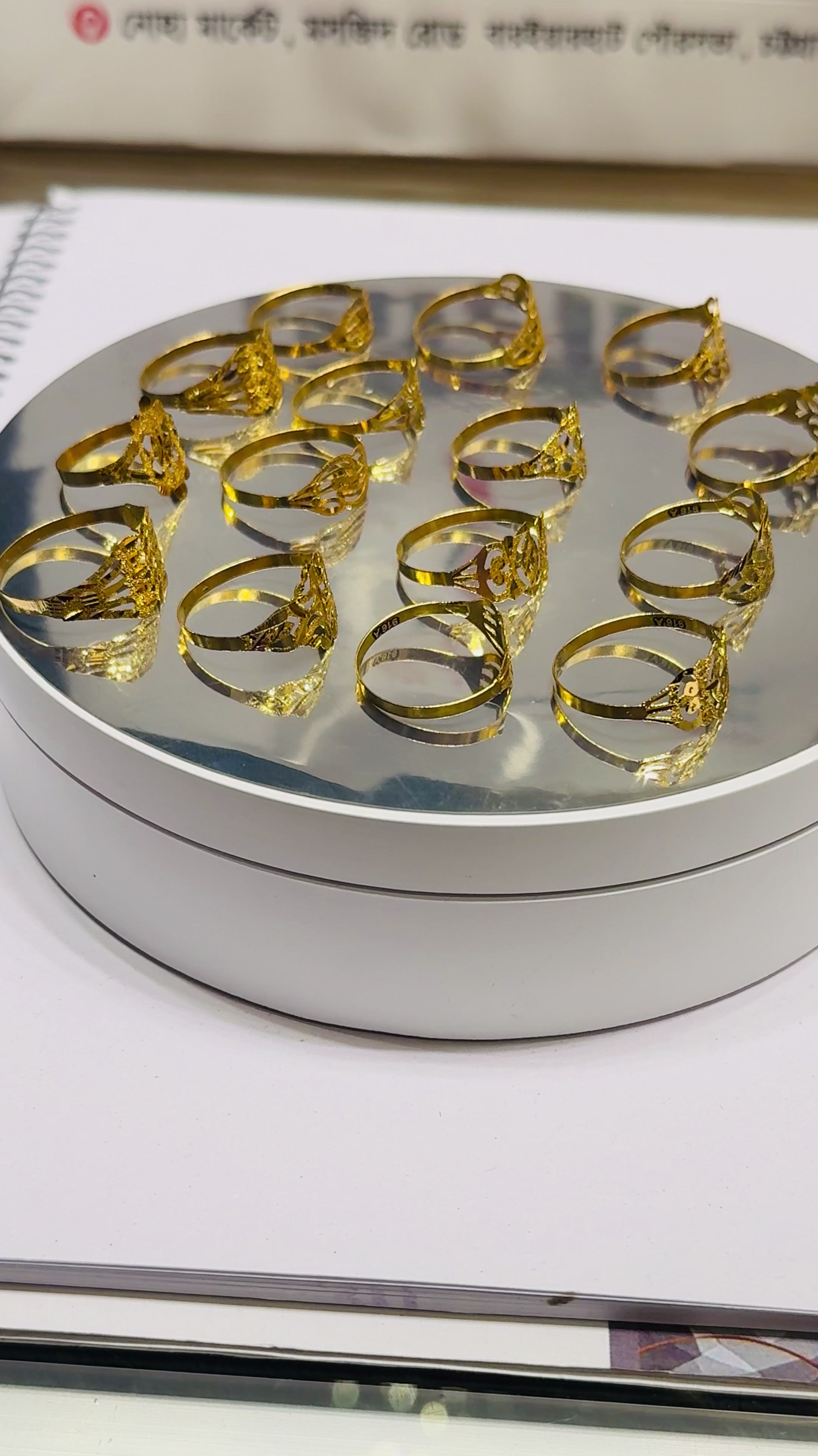 @Ana Jewellers