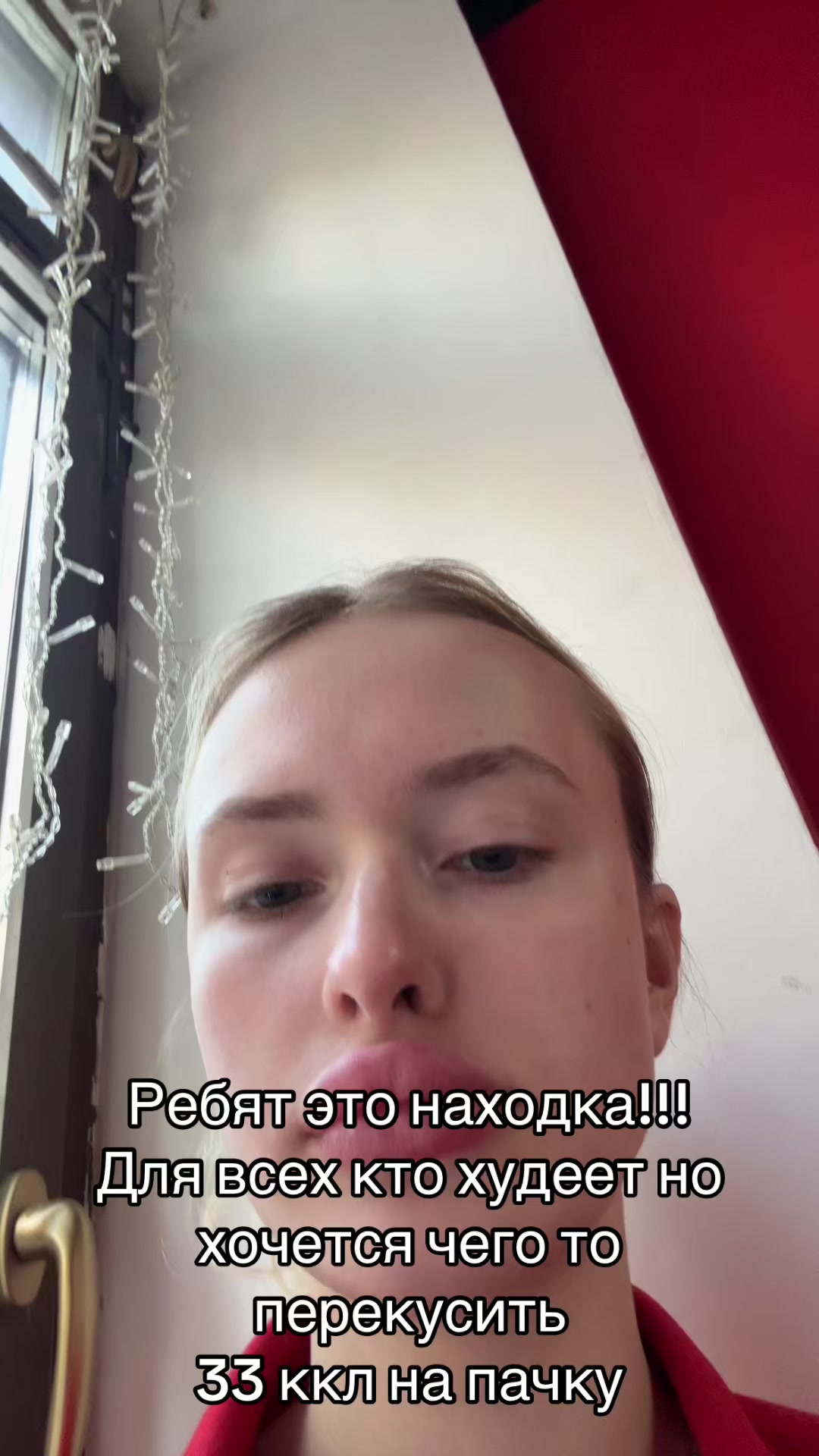 @meuo