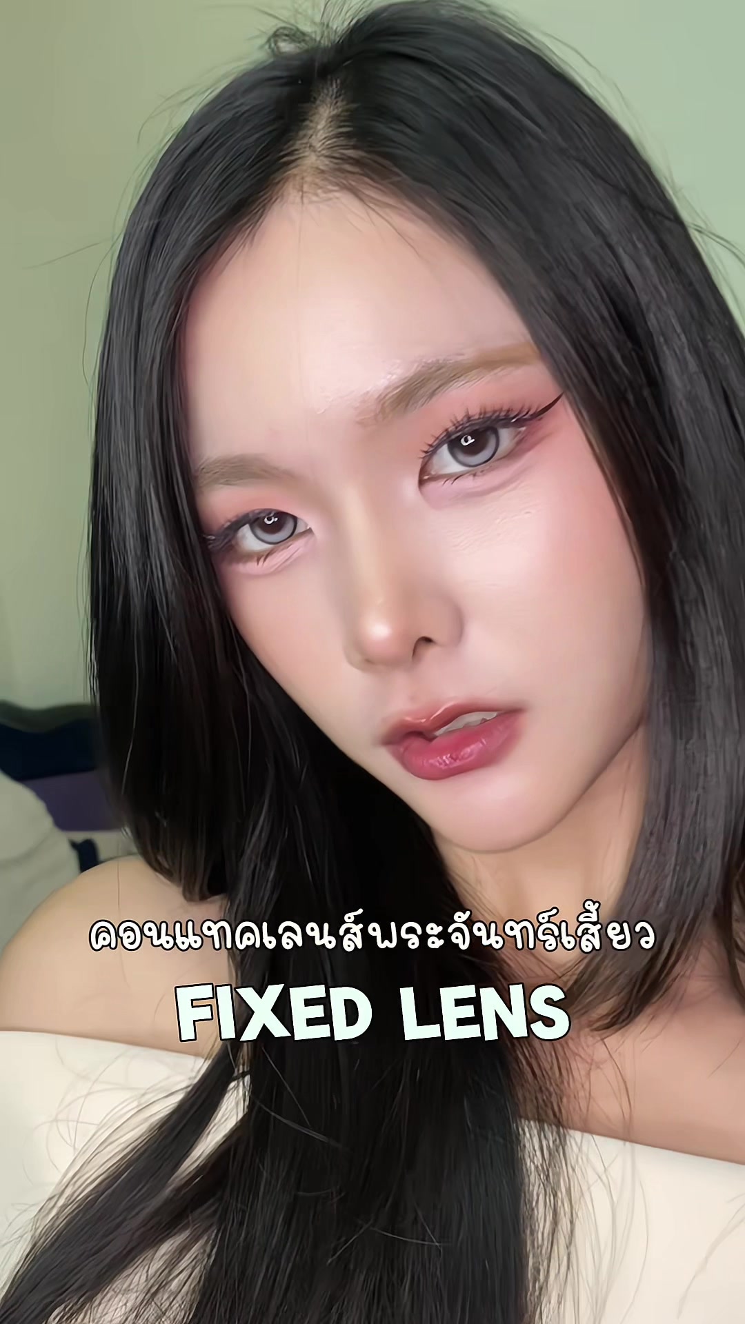 @Ja(จ๊ะ)