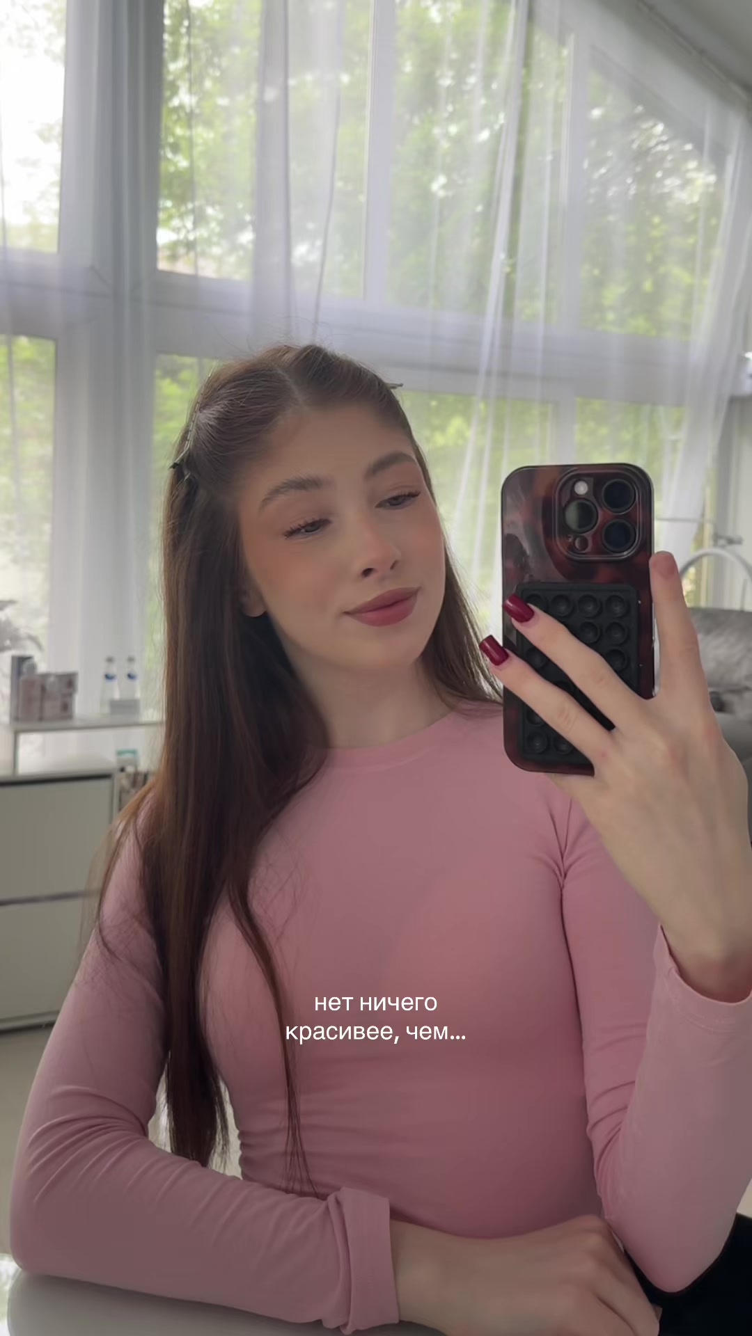 @lashes_asantseva